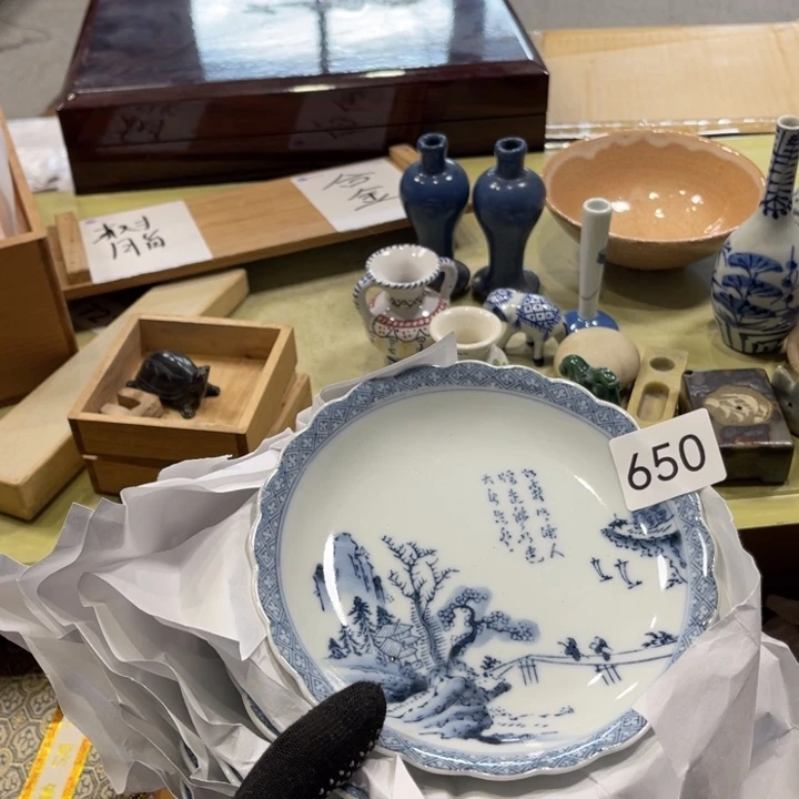 中古物品默认微瑕不退不换