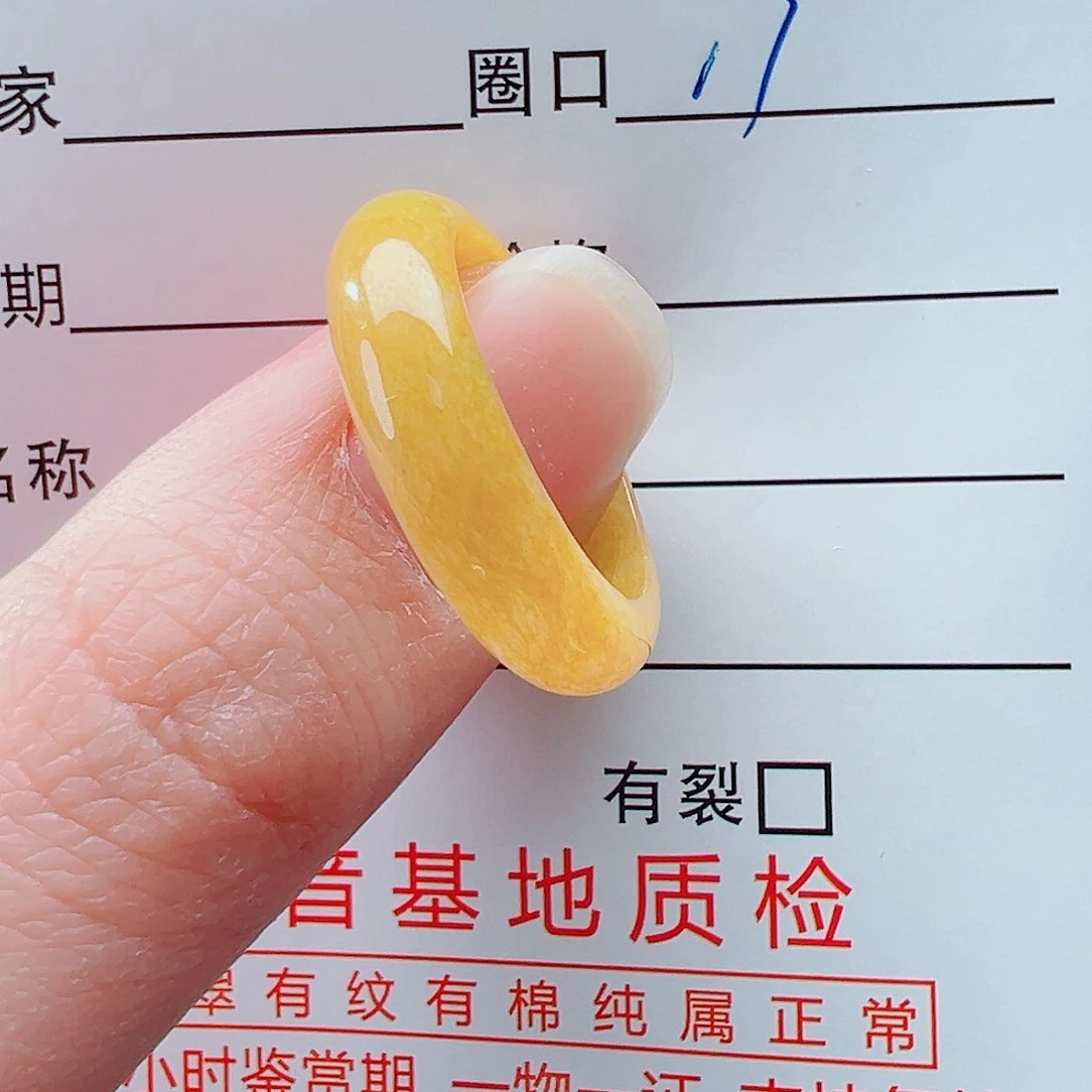 未镶嵌戒指翡翠@*林戒圈
