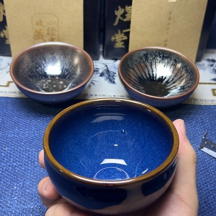 建阳建盏喝茶主人杯微瑕