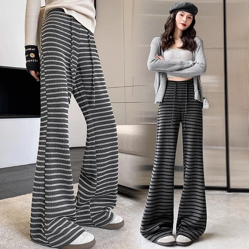 孕妇裤子春秋2025新款条纹慵懒垂感休闲裤子微喇显瘦阔腿裤早秋女