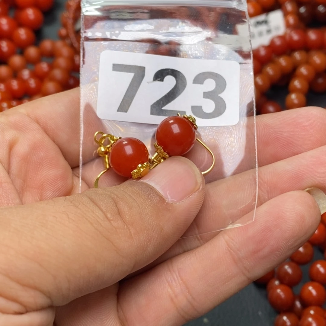 徐***姐南红玛瑙未镶嵌手链