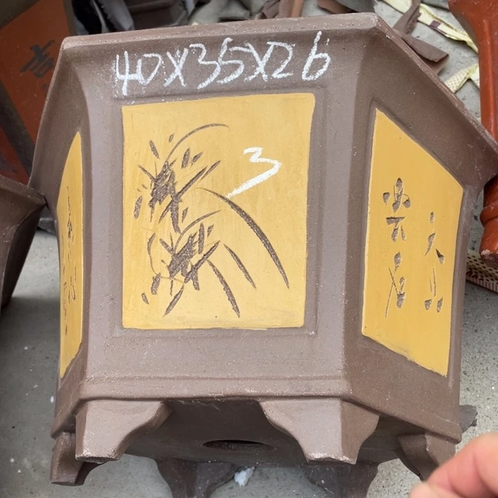 周深周深周深周深