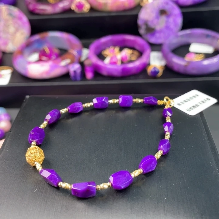 苏纪石（舒俱来）手链18K金镶嵌帝王紫手串