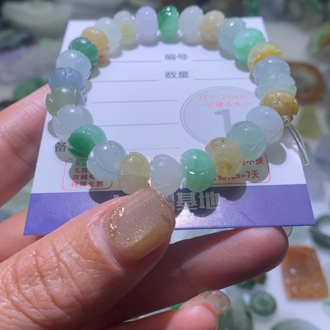 定制翡翠未镶嵌苏*毛货