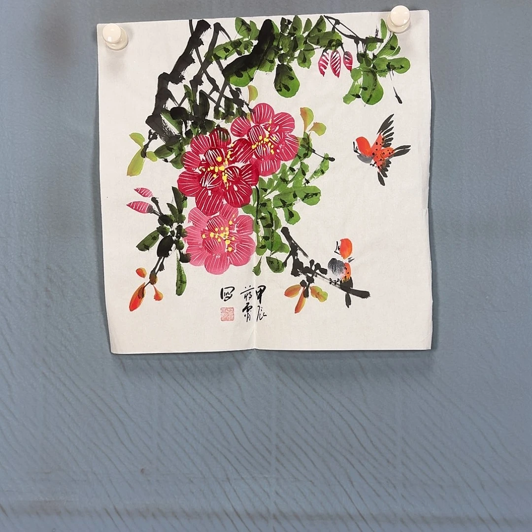 国画263 牡丹仙子好可爱