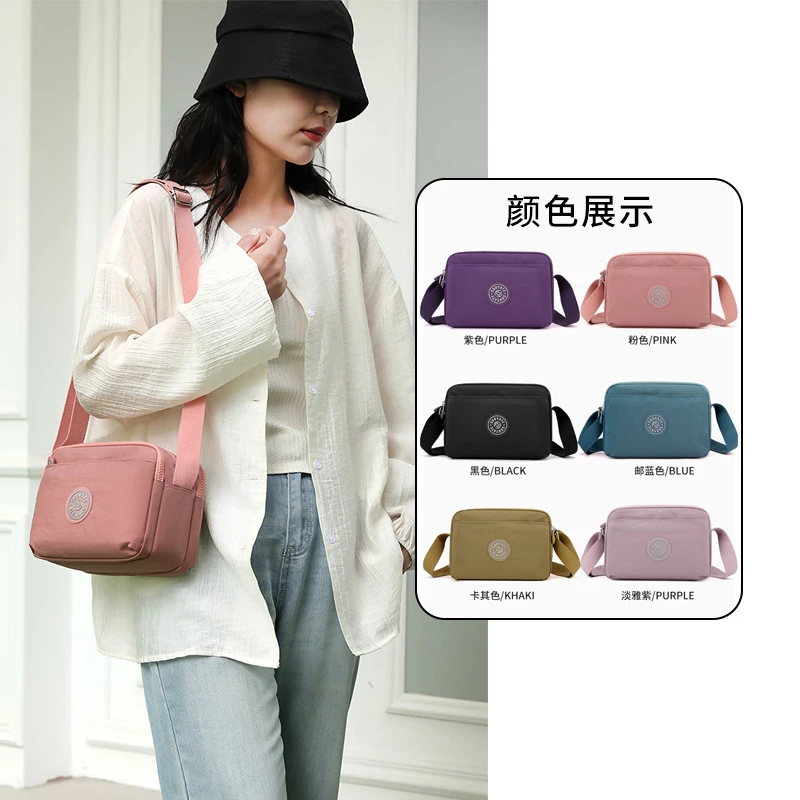 跨境风潮多隔层单肩小包女2024夏季新款轻便多口袋妈妈包斜挎女包