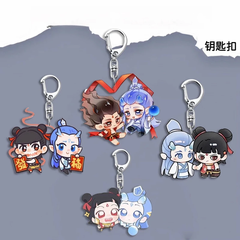 可爱学生书包小挂件新款哪吒2魔童闹海周边Q版钥匙扣藕饼敖丙新年