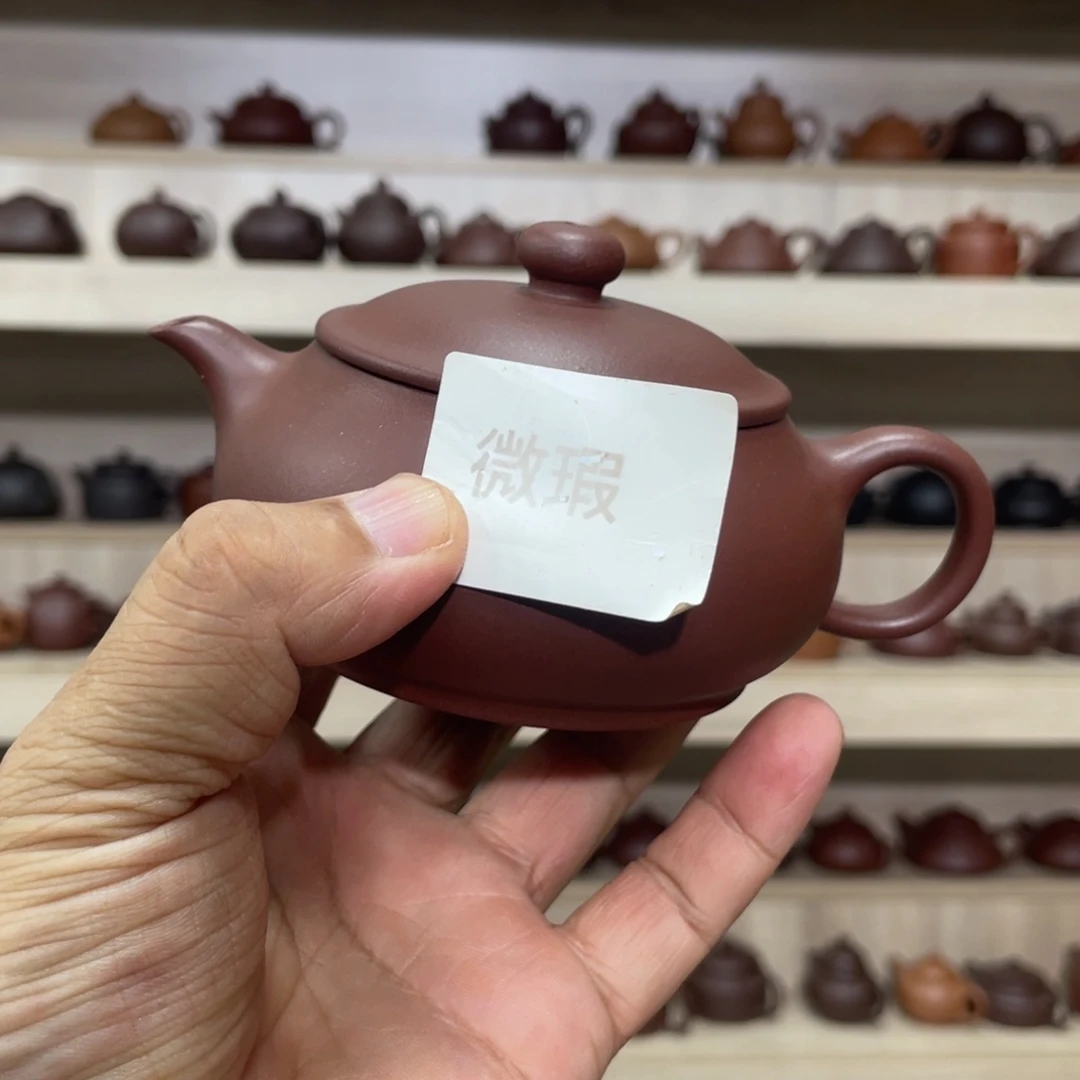 茶壶紫砂紫砂茶具200cc
