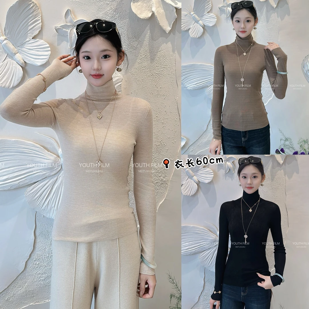 【YOUTH FILM】扬子纱~羊毛衫001