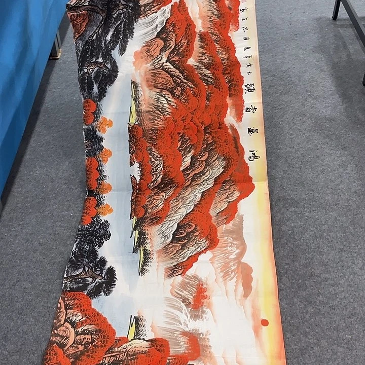 国画今天早上起来发现