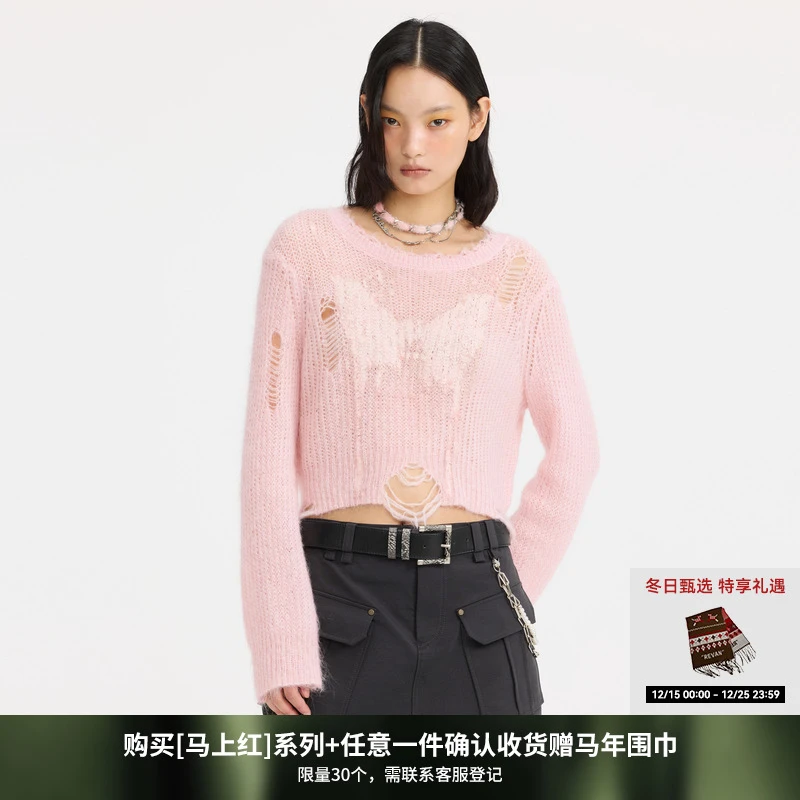 REVAN芮范软糯肌理感樱花粉毛衫RL10601189