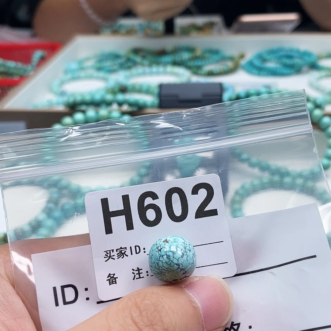 未镶嵌玛瑙/玉髓珠宝奇石