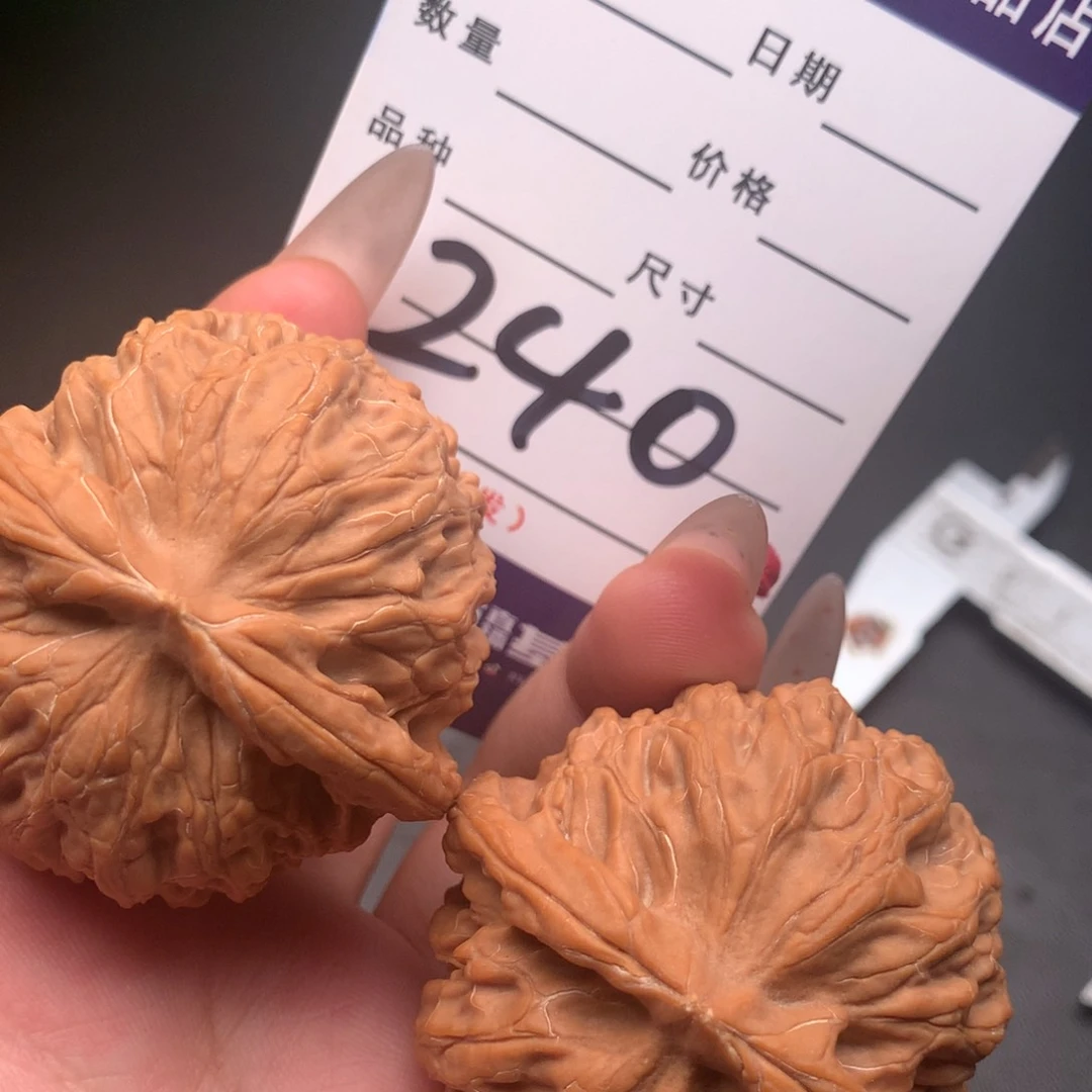 吊坠文玩核桃金麒麟