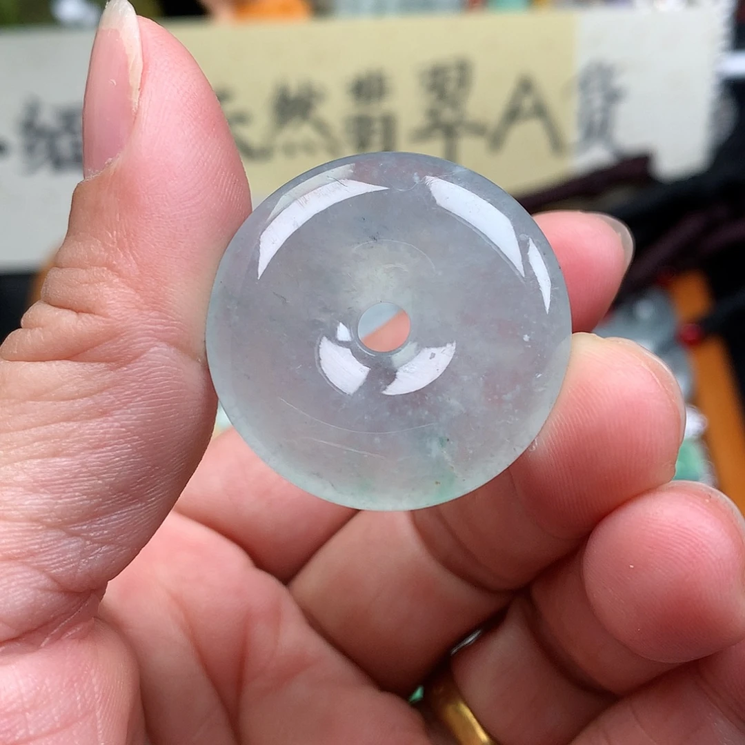 翡翠裸石缅甸天然A货翡翠冰种平安扣