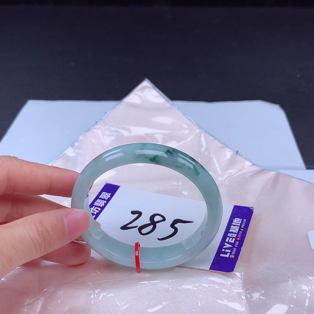 翡翠手镯（贵妃镯）未镶嵌000674