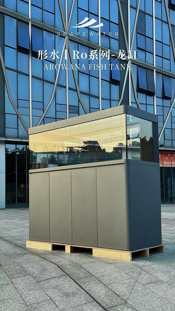 形水专业龙缸/RO原生缸
