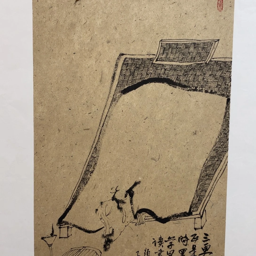 国画fubgfhjuhfbnin