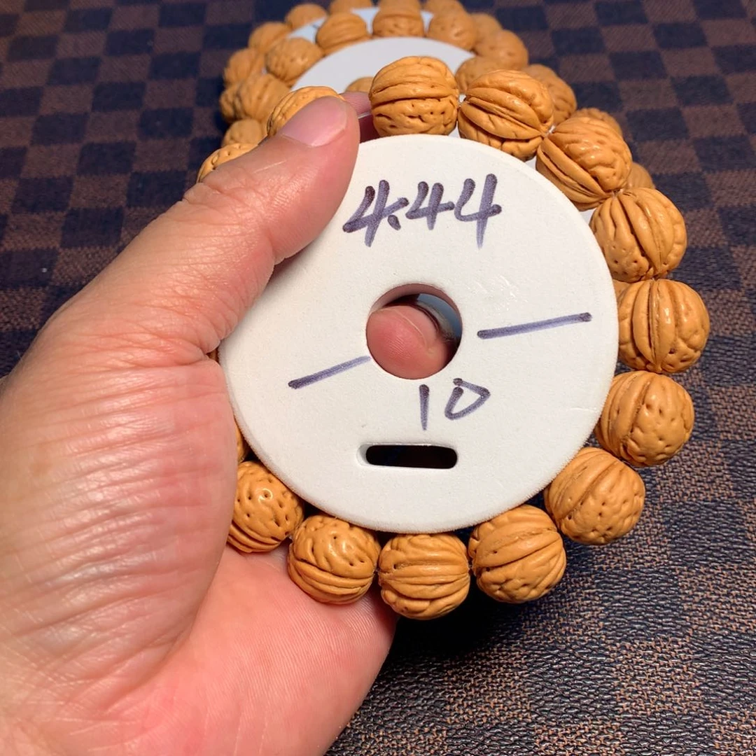 桃核手串10号链接了