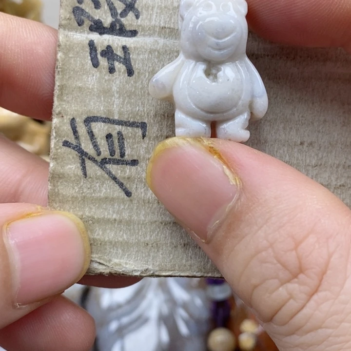 颈饰未镶嵌硅化珊瑚（珊瑚玉）云*刚小
