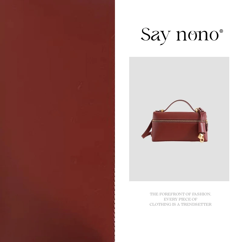 Say nono 复古头层牛皮优雅气质通勤百搭单肩斜挎盒子包
