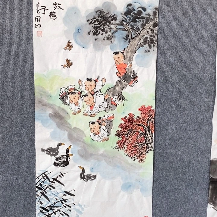 国画绘画作品欣赏