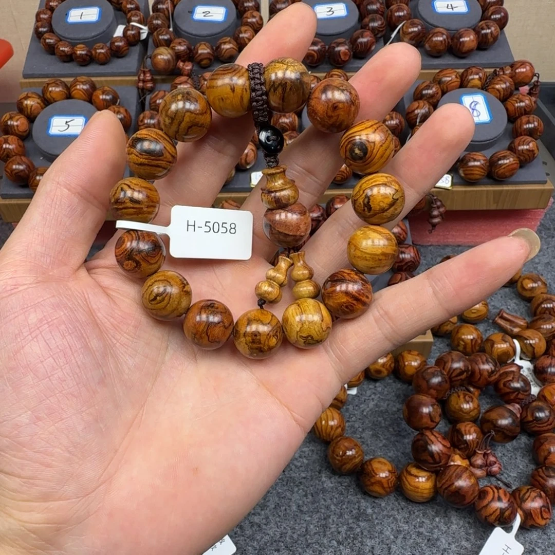 黄花梨/降香黄檀手串/手链