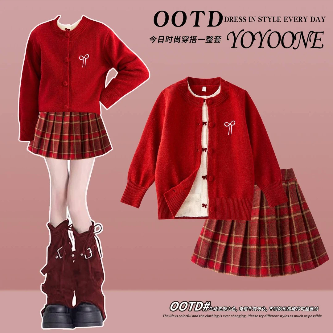 女童拜年服秋冬2026新款儿童红色套装超好看冬装半身裙女孩圣诞服