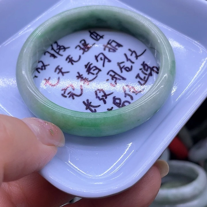 翡翠未镶嵌手镯手镯