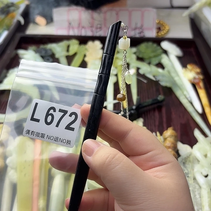 肥***羊蛇纹石玉合金发饰