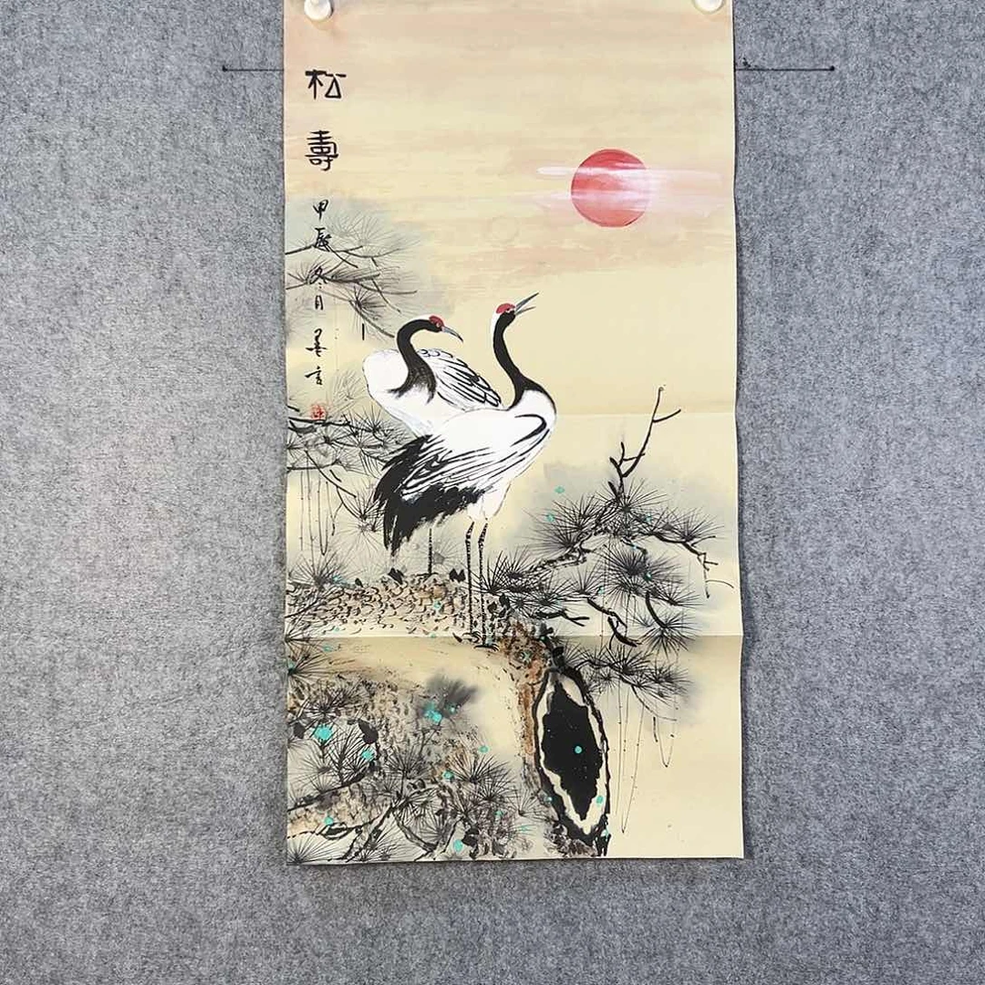 国画152 牡丹之歌传情传中之美