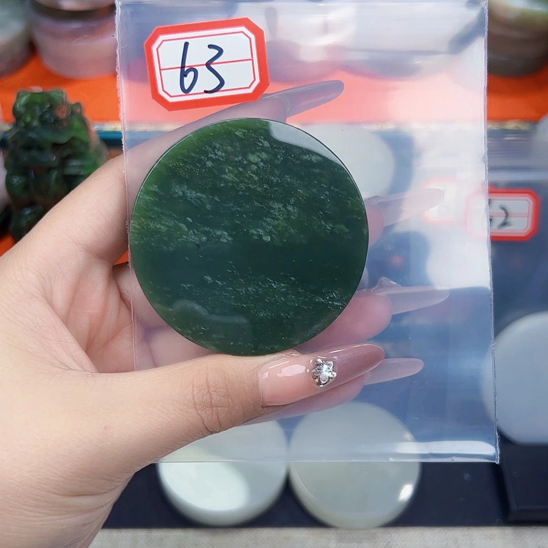 和田玉珠宝半成品未镶嵌