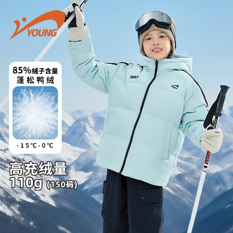 贵人鸟童装女童羽绒服冬季2025新款儿童加绒棉服中大童加厚防寒服