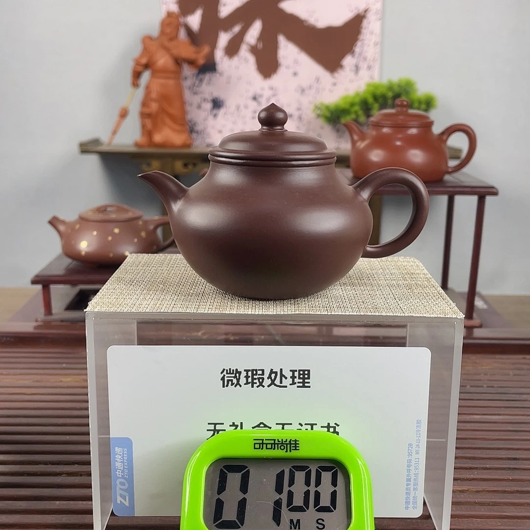 紫砂茶壶葉***生天人合为天的力量也