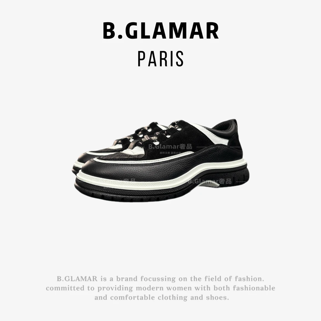 B.Glamar｜"早秋上新" 小香风菱格撞色系带复古经典 CD2475