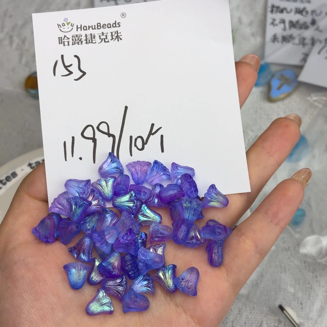 进口捷克琉璃珠153