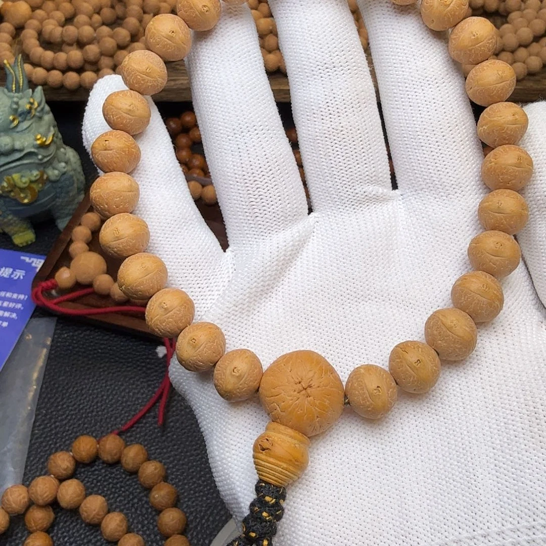 星****凤眼菩提吊坠10.8-11.1实心籽