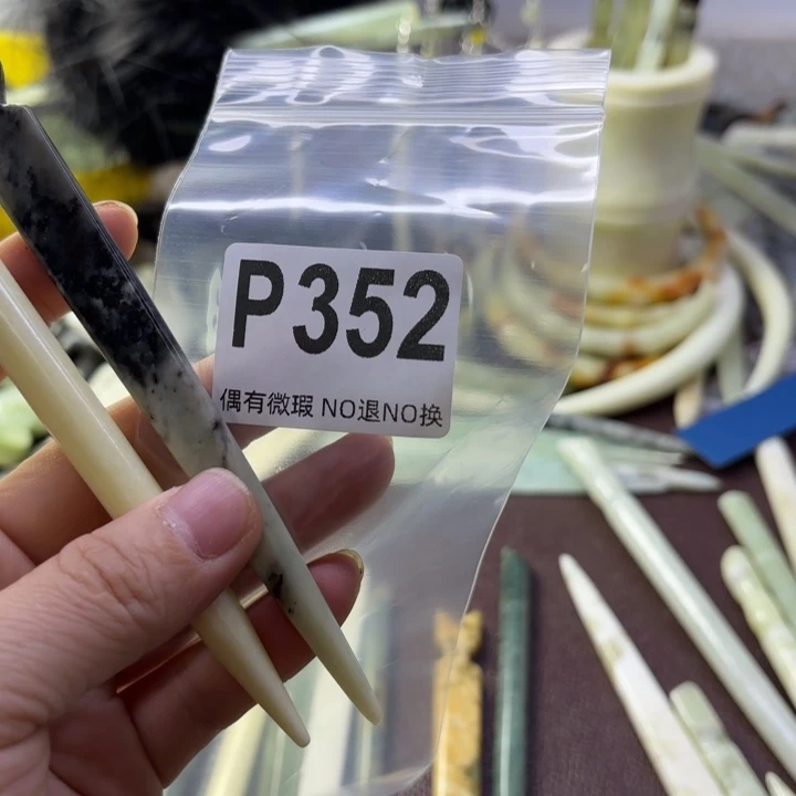 蛇纹石玉发饰合金柴*猫