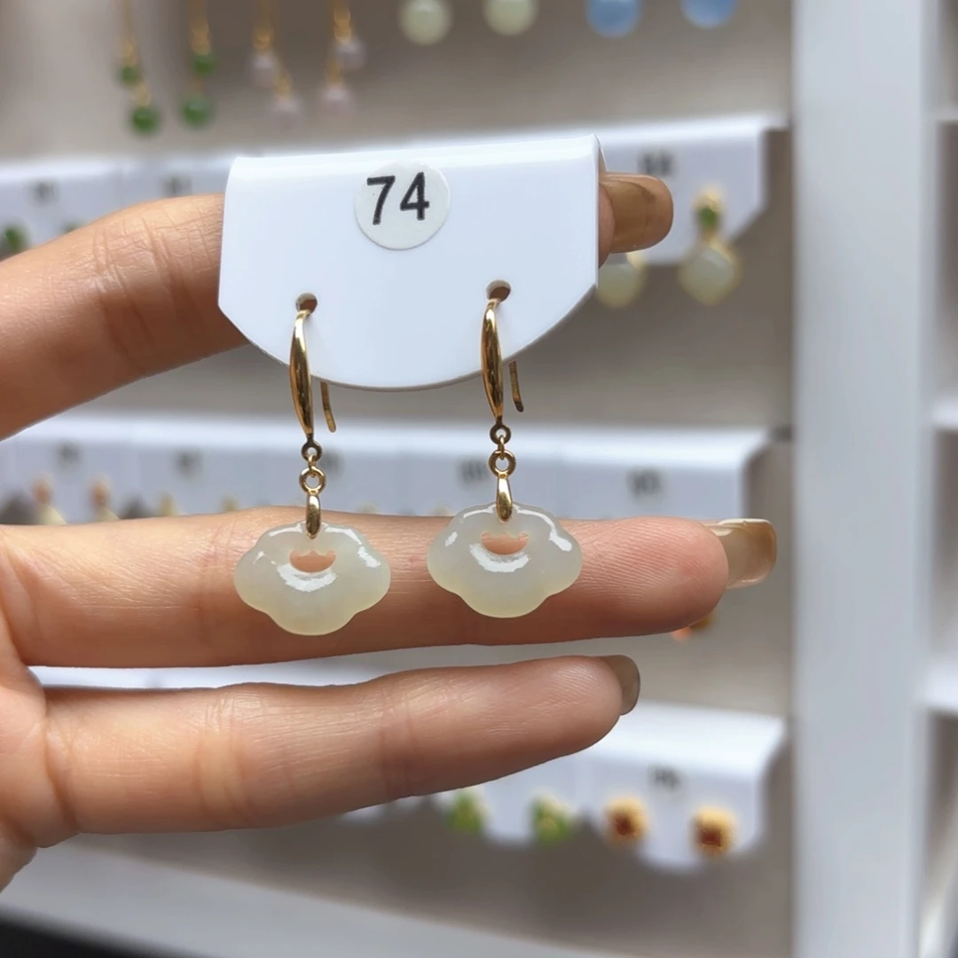 和田玉银S925镶嵌耳饰