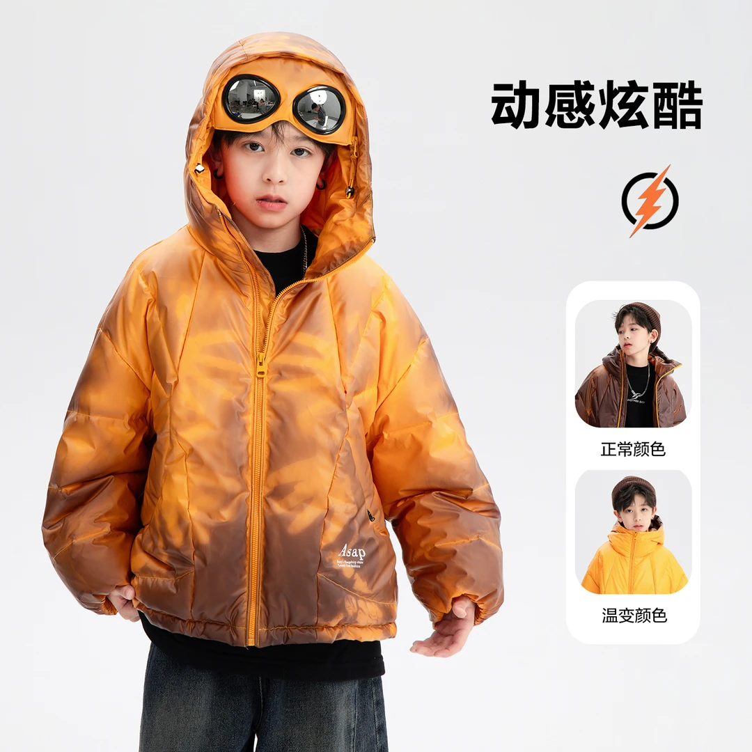 潮童冬季温变防水面包羽绒服2025新款儿童可拆卸眼罩防寒外套6086