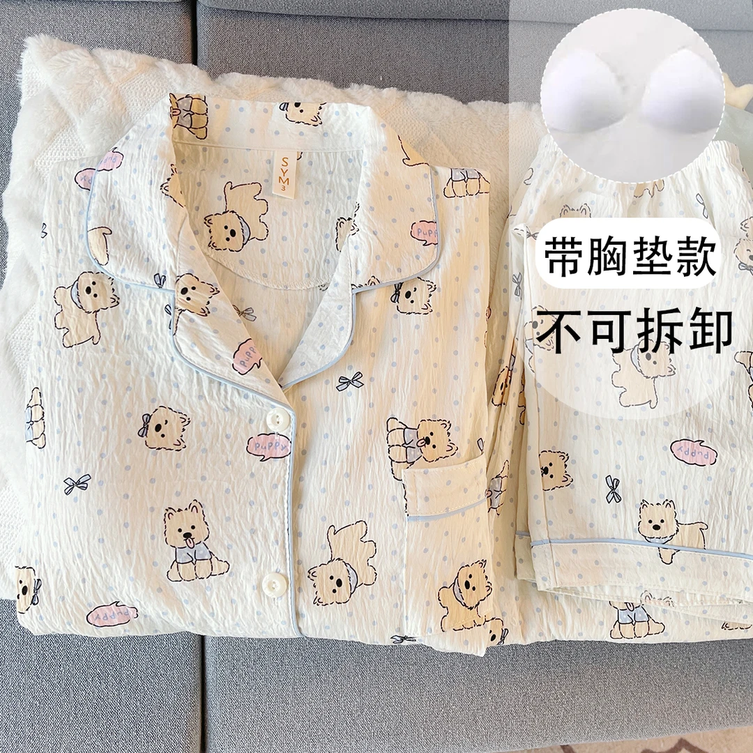 【链接有胸垫版可选】日系可爱小狗大码睡衣女春秋季长袖两件套套装
