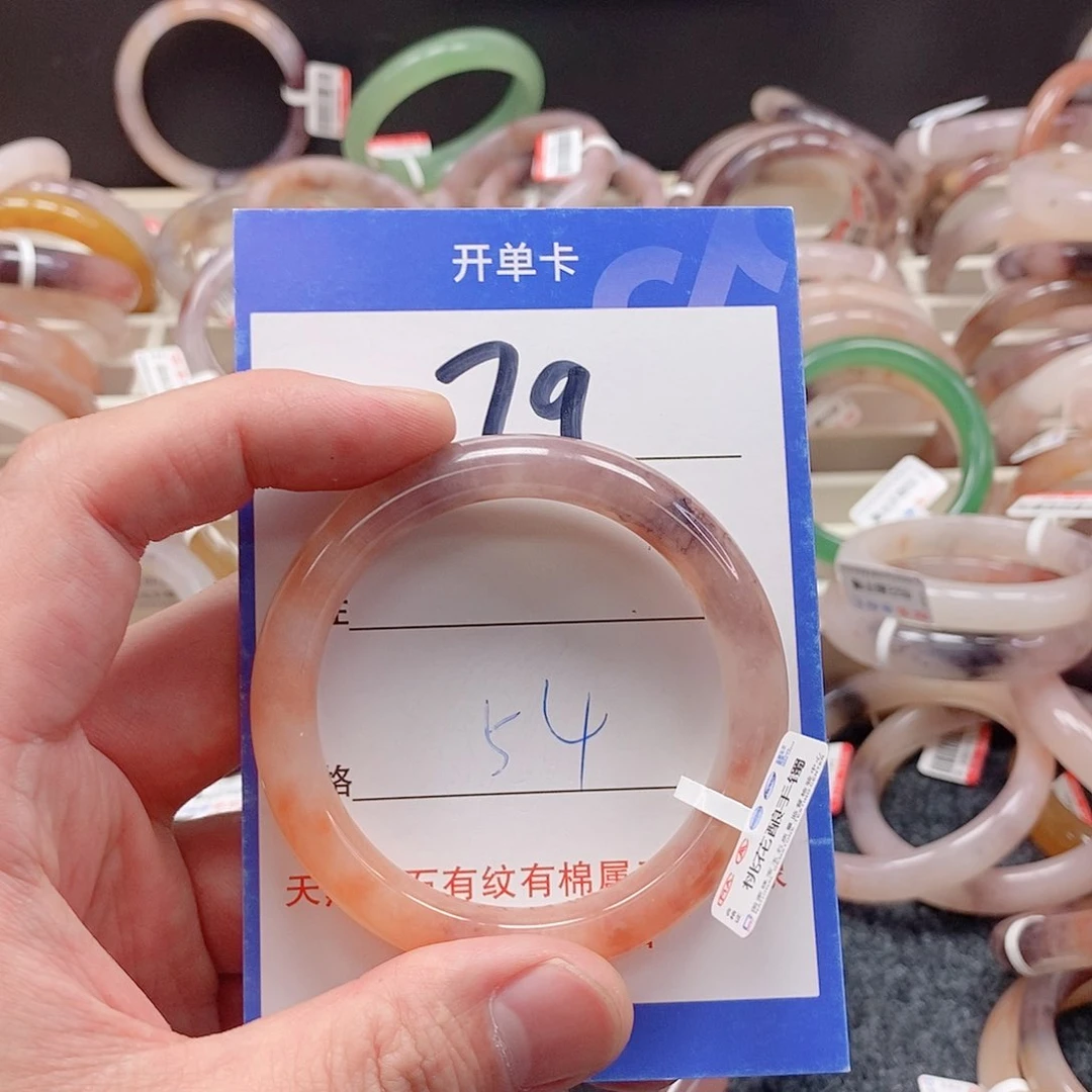 未镶嵌手镯石英质玉（金丝玉）