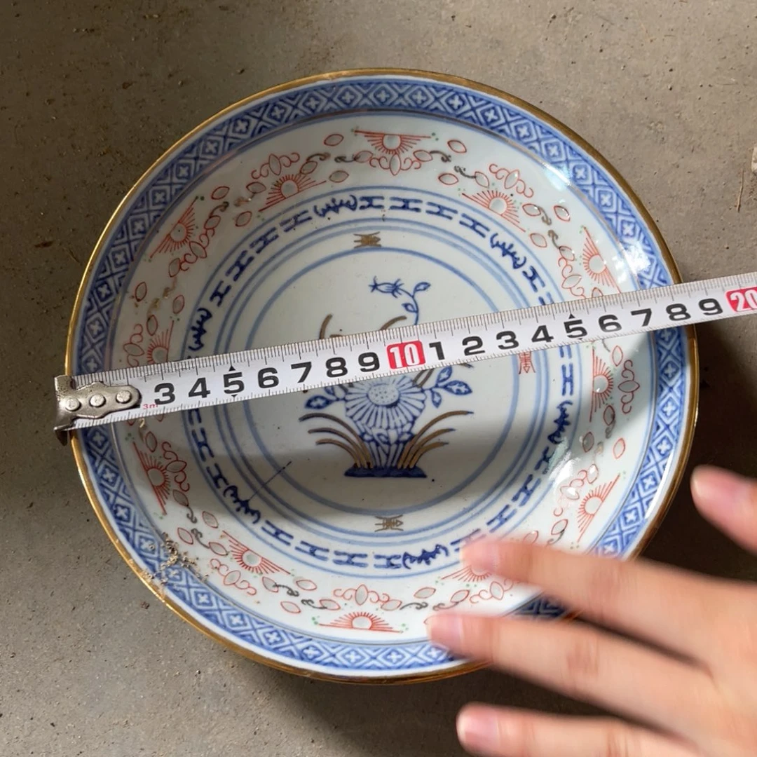 老瓷器 默认微瑕 介意勿拍