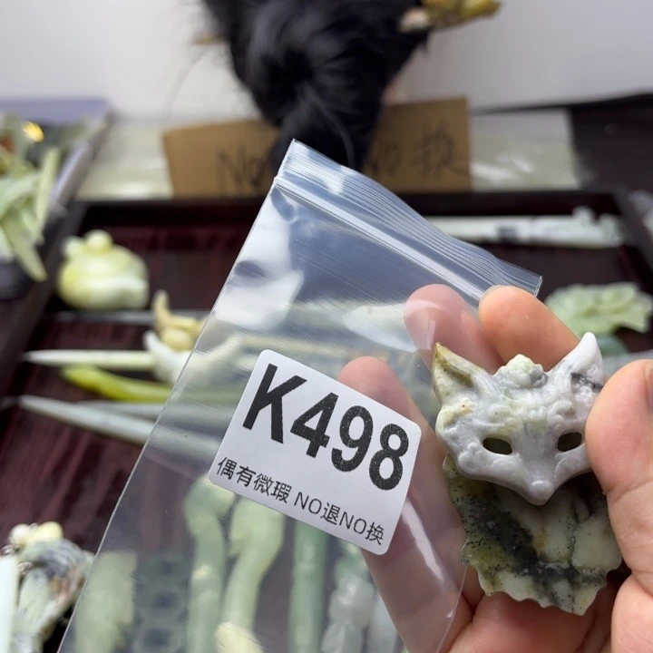 蛇纹石玉发饰合金古**庭