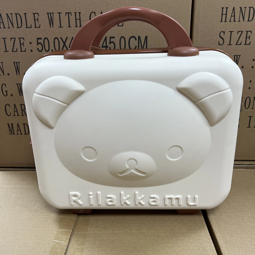 小熊化妆箱携带方便时尚