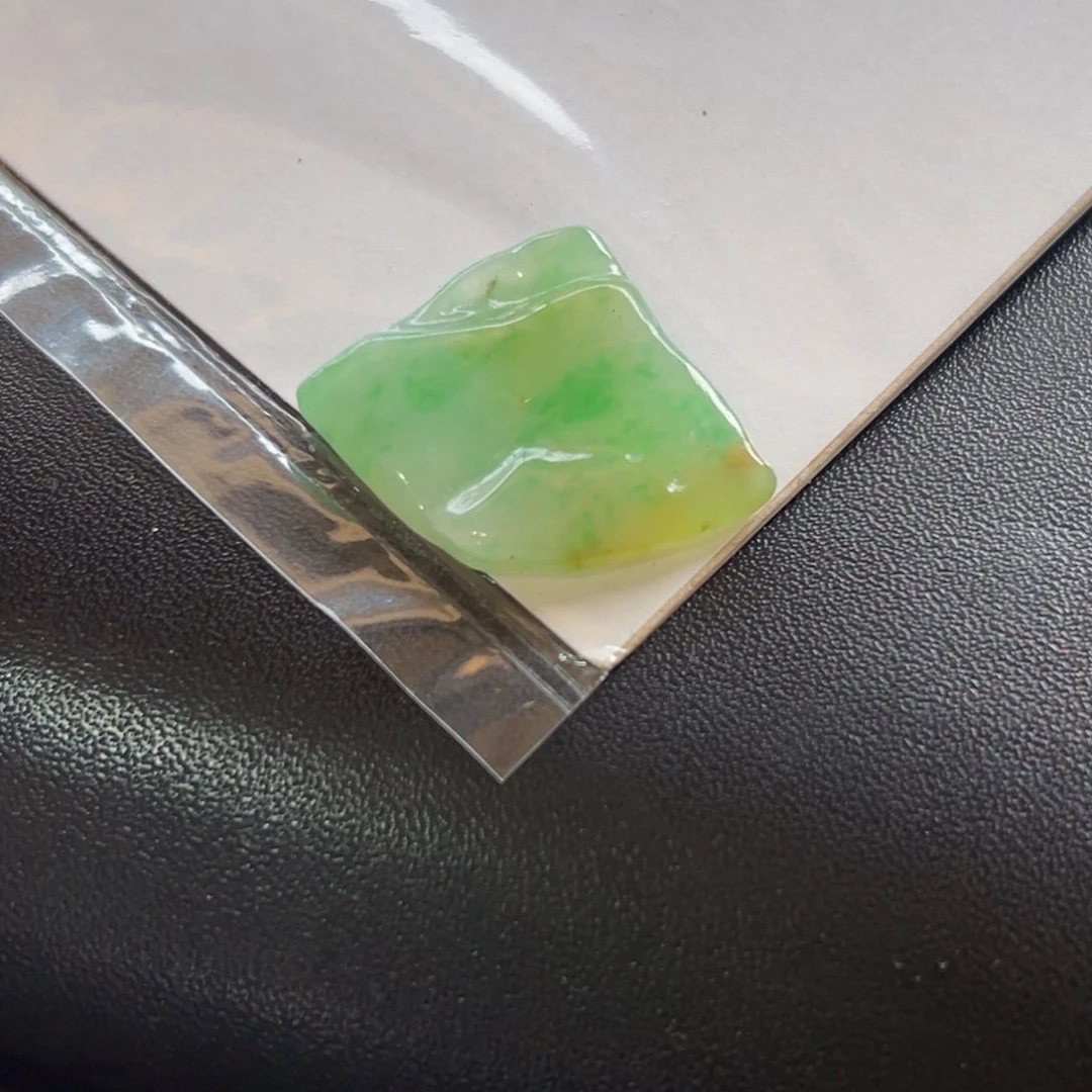 定制翡翠未镶嵌冰种飘花黄加绿随形