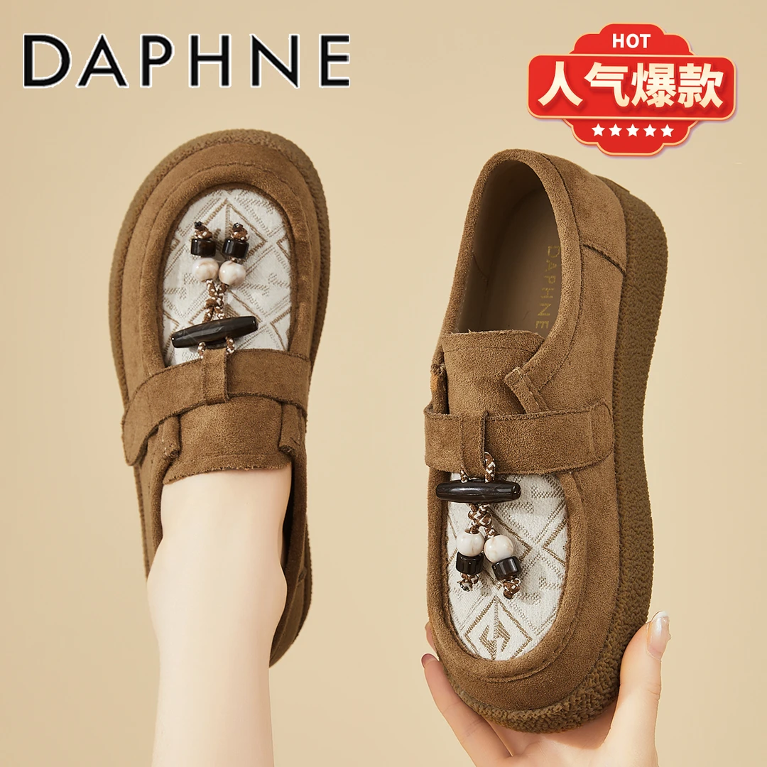 达芙妮复古串珠一脚蹬单鞋女2025秋季新款厚底乐福鞋不累脚勃肯鞋