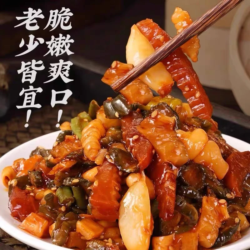 一斤装八宝咸菜八宝菜整箱什锦菜酱菜下饭菜八宝东北味泡菜酱菜