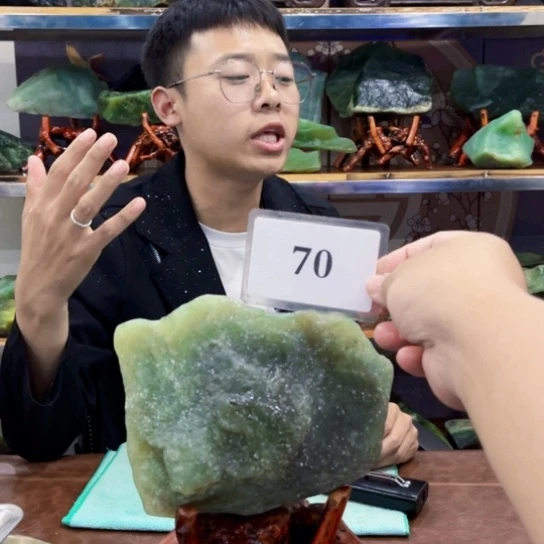 蛇纹石玉未镶嵌原石