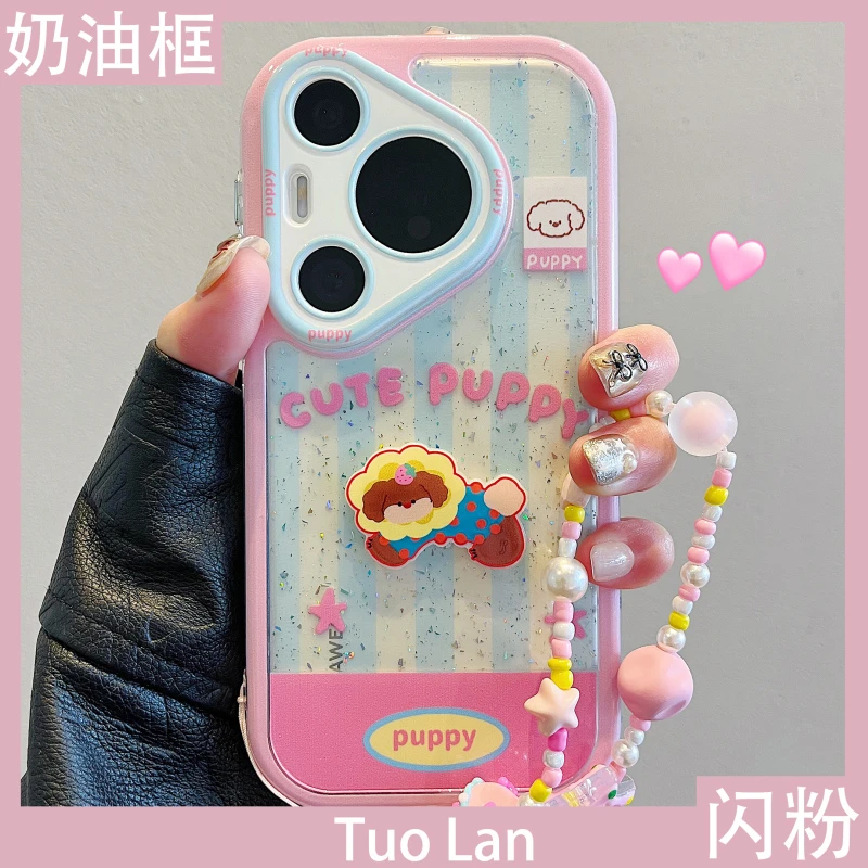 适用华为pura70pro+手机壳闪粉p60趣味可爱卡通立体猫咪mate70/60