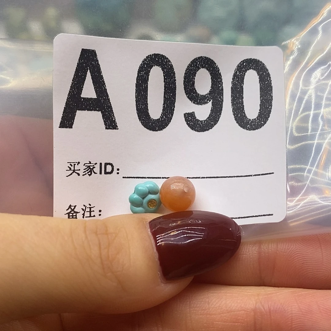 未镶嵌南红玛瑙珠宝奇石